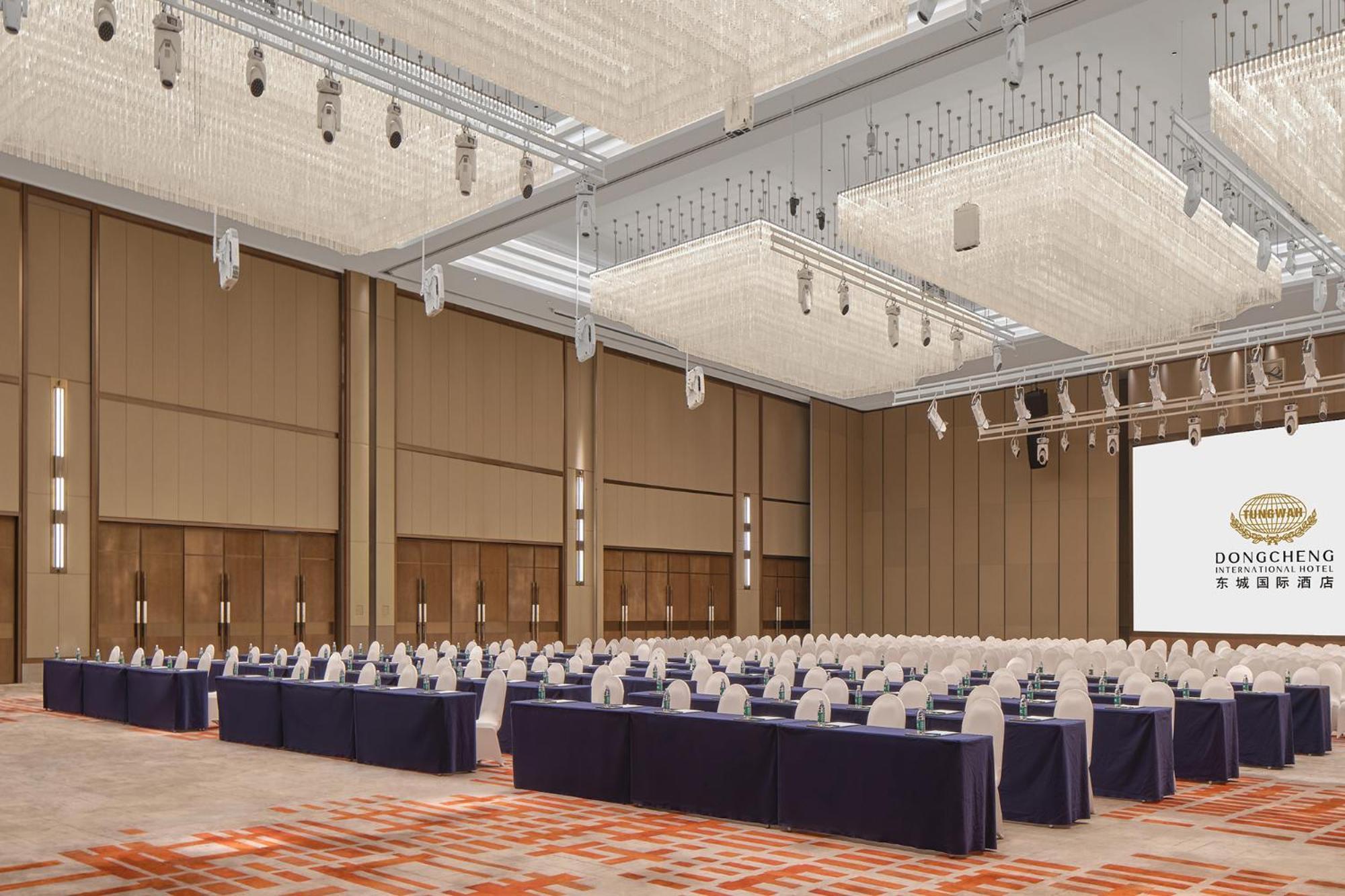 Dongguan Dongcheng International Hotel - Free Shuttle Buses For Executive Room Guests During Canton Fair Esterno foto