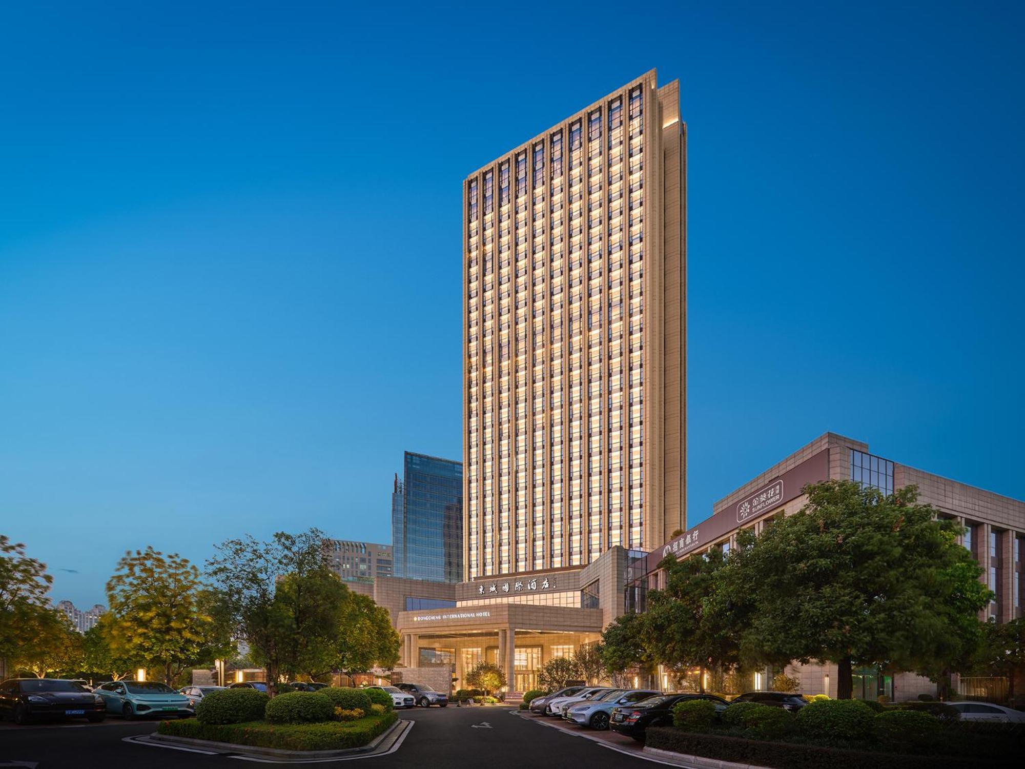 Dongguan Dongcheng International Hotel - Free Shuttle Buses For Executive Room Guests During Canton Fair Esterno foto